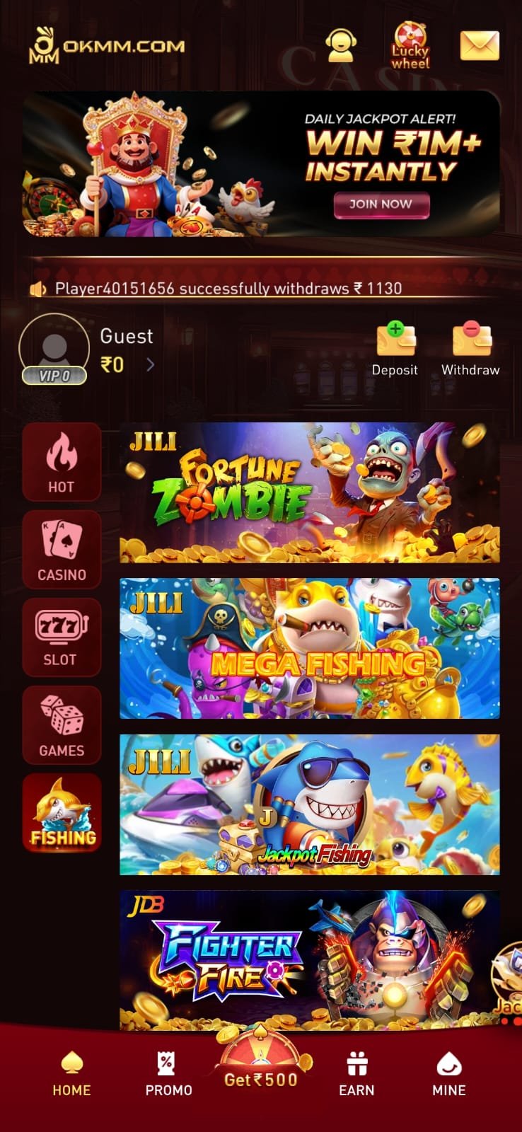 OKMM Game mobile app showing exciting online gaming features