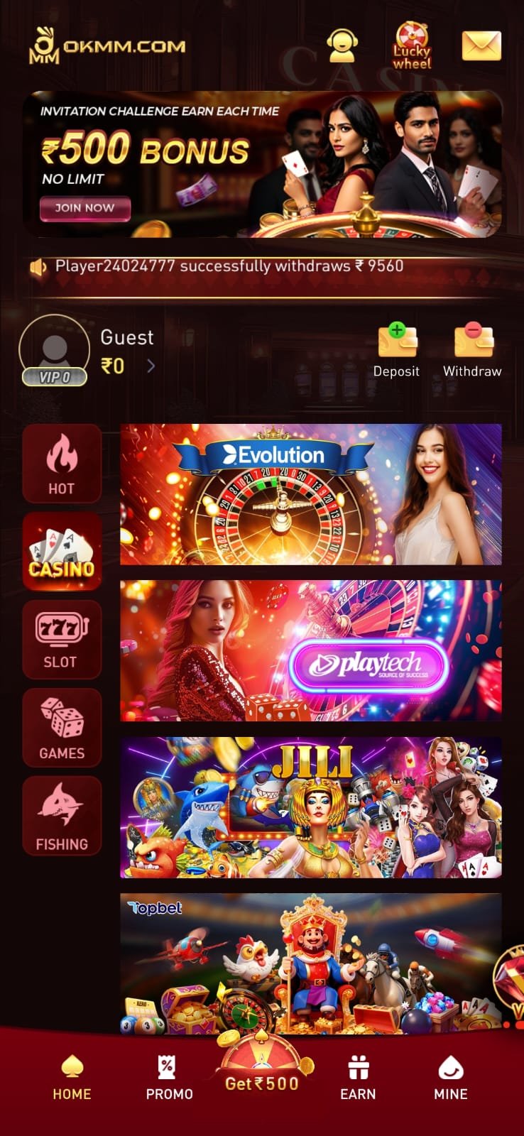 OKMM Game Android app screen with smooth controls and exciting features