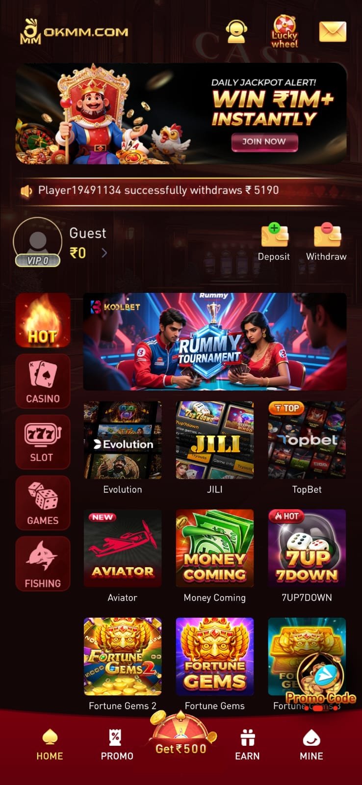 OKMM Game app interface showing online gaming features and smooth gameplay experience